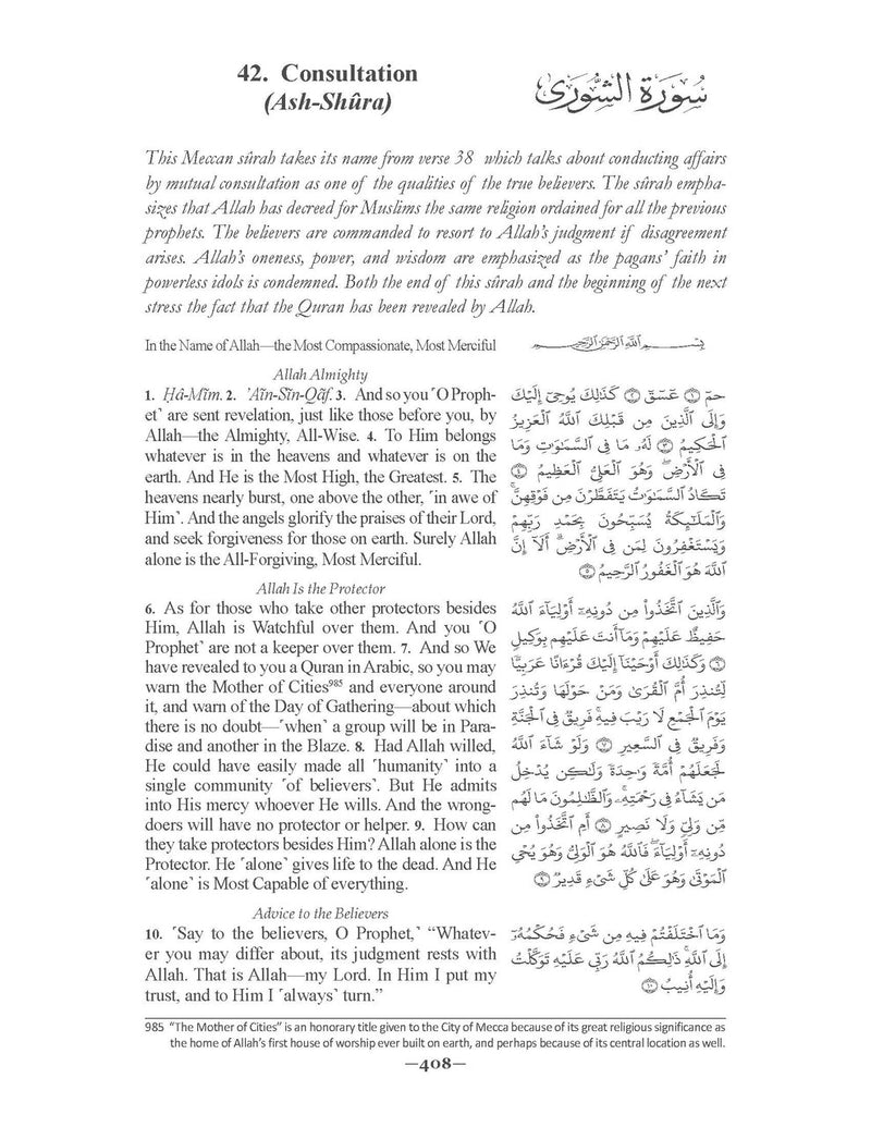 The Clear Quran – Parallel Edition Othmani Script (Hardcover, Large Print)