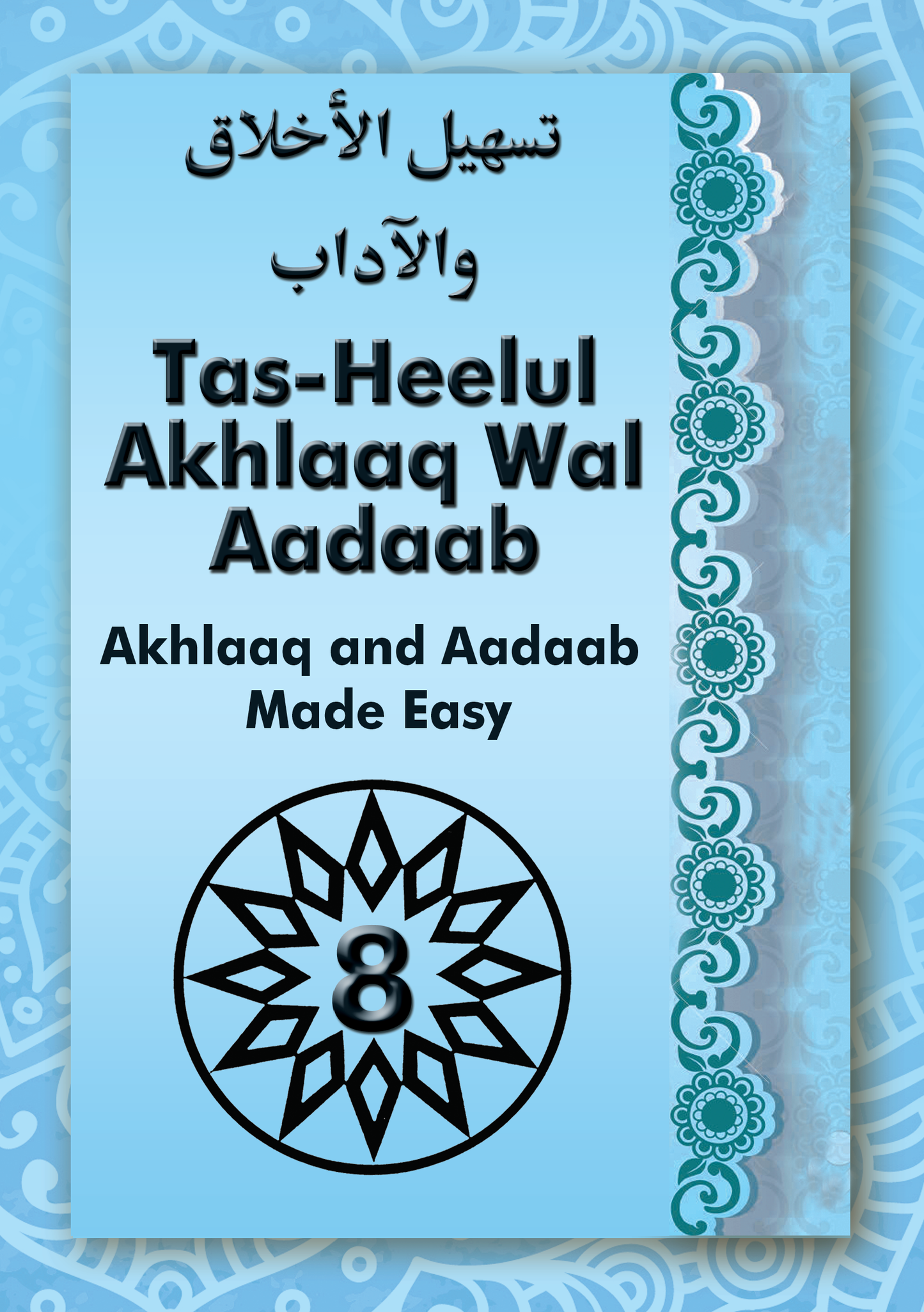 Tas Heel Curriculum - Grade 8