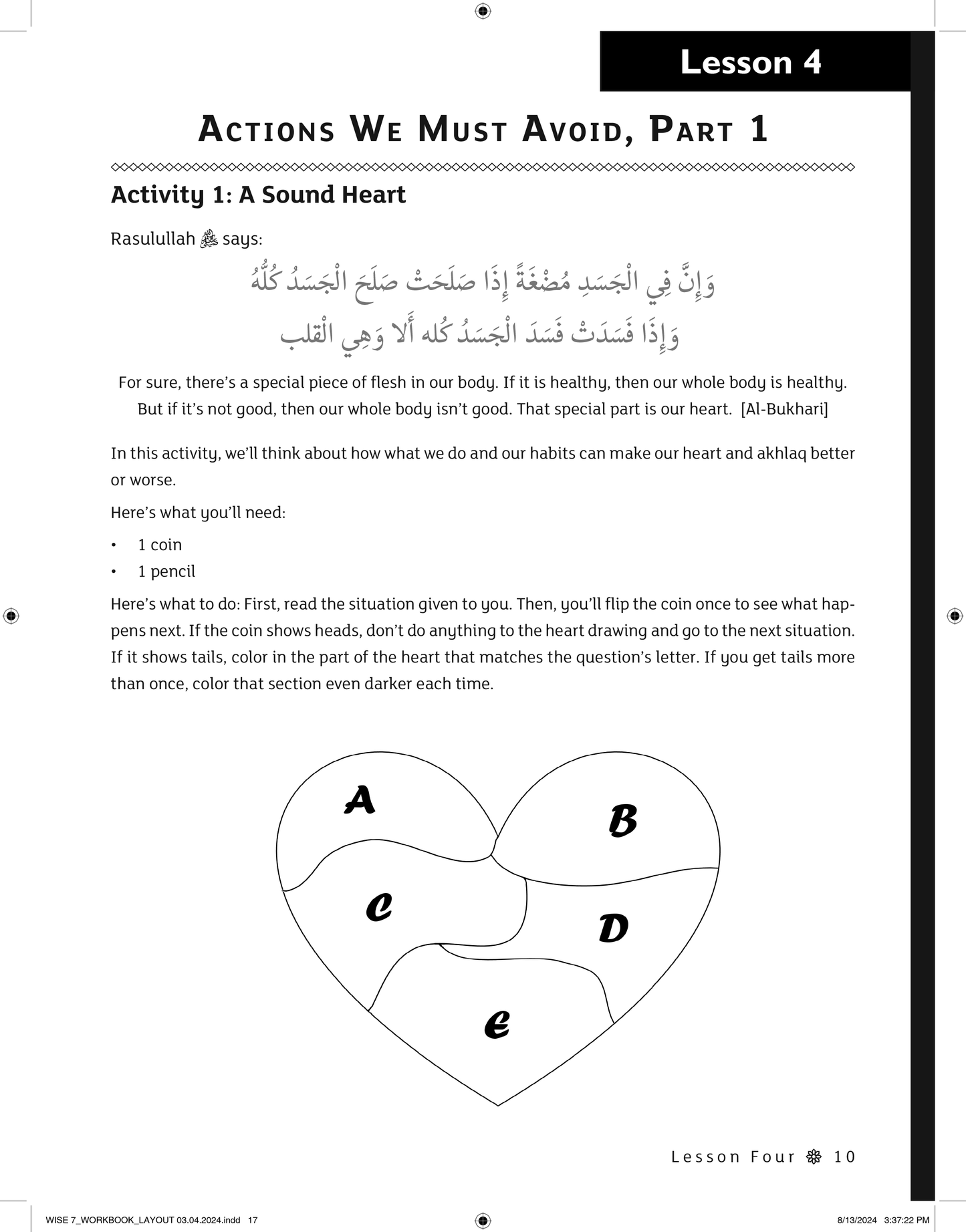 Iqra WISE Workbook - Grade 7
