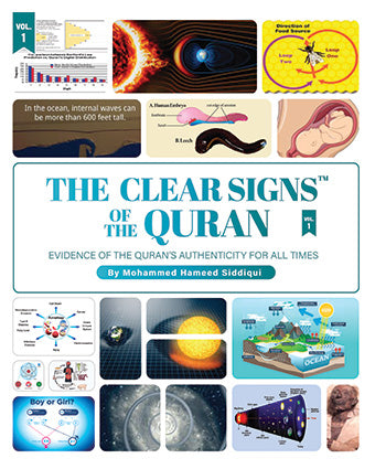 The Clear Signs of the Quran - Vol 1 & 2