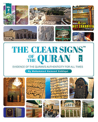 The Clear Signs of the Quran - Vol 1 & 2