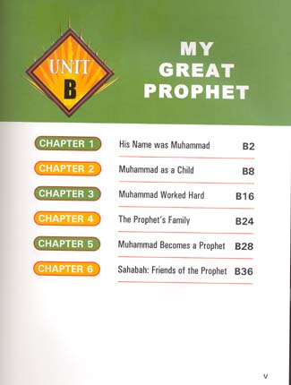 I Love Islam Textbook - Level 1 (1st Ed)