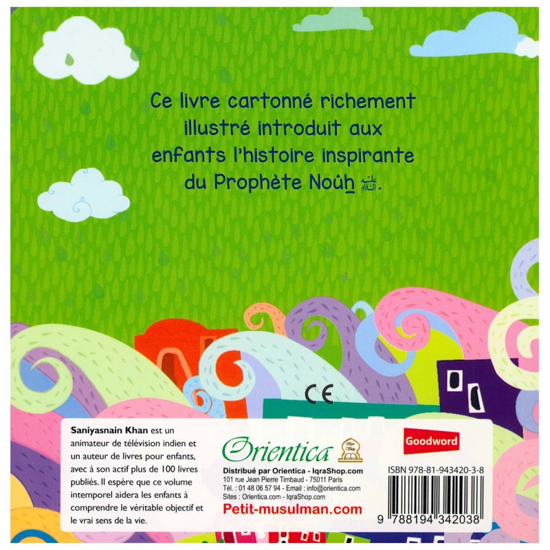 The Ark of Nuh (French) - L’arche de Noûh