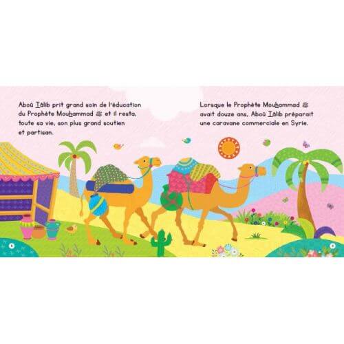Prophet Muhammad's Early Life (French) - La Jeunesse du Prophète Mouhammad
