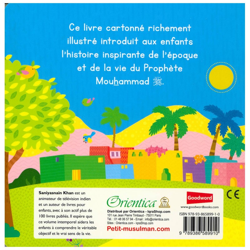 Prophet Muhammad: The Messenger of Allah (French) - Le Prophète Mouhammad: Le Messager d’Allah
