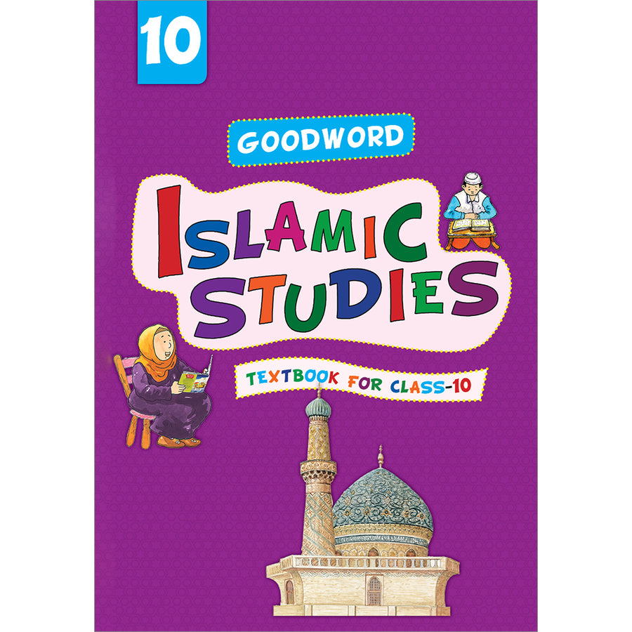 Goodword Islamic Studies 10