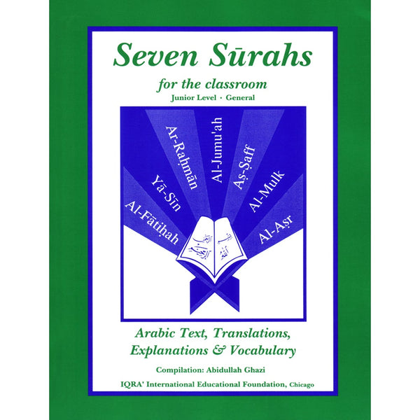 Seven Surahs - Textbook
