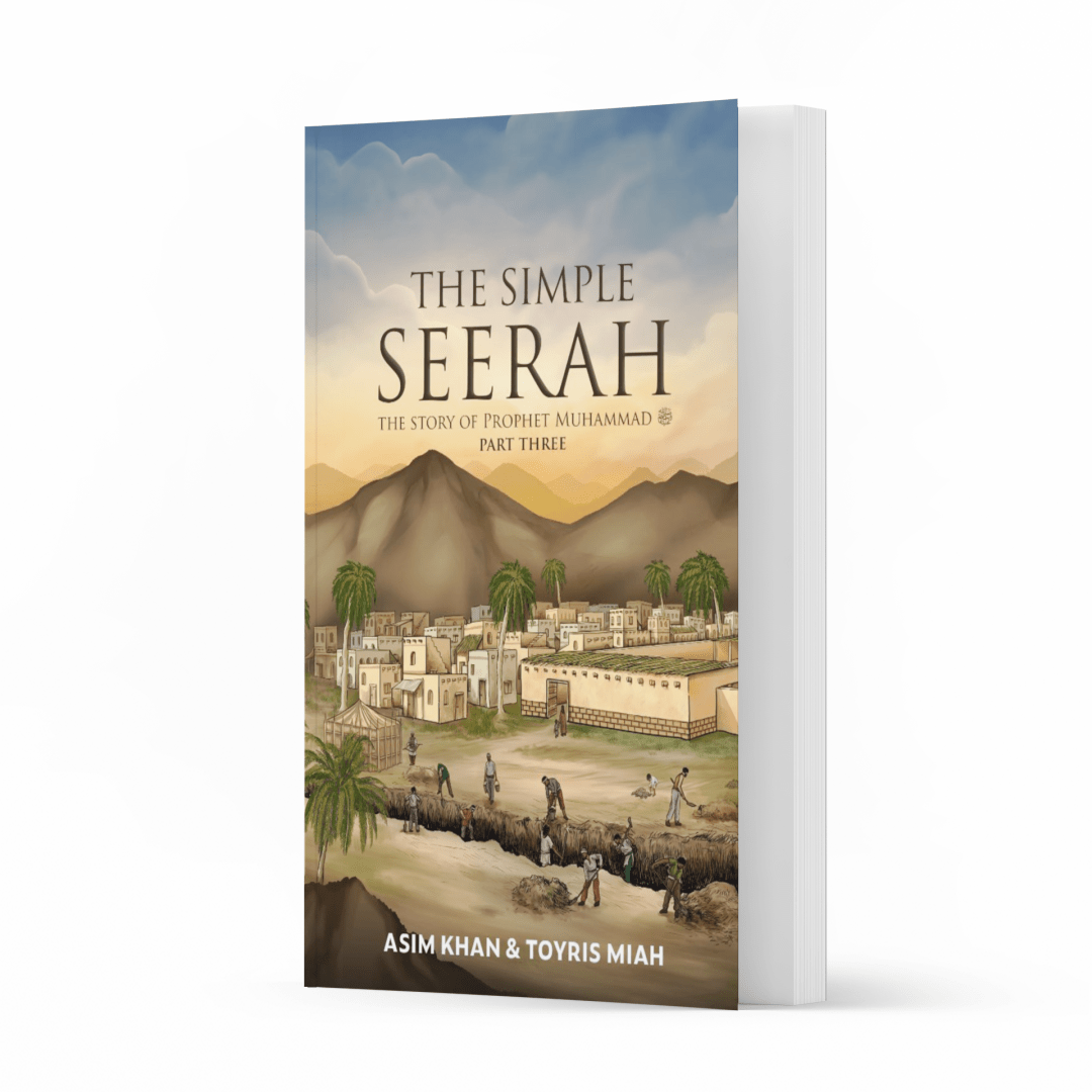 The Simple Seerah - The Story of Prophet Muhammad - Part 3