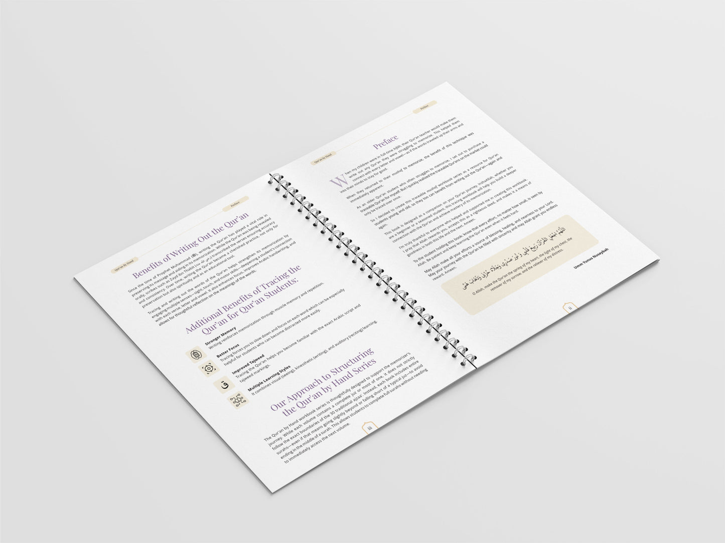 Surah Al-Baqarah Dry-Erase Quran Workbook