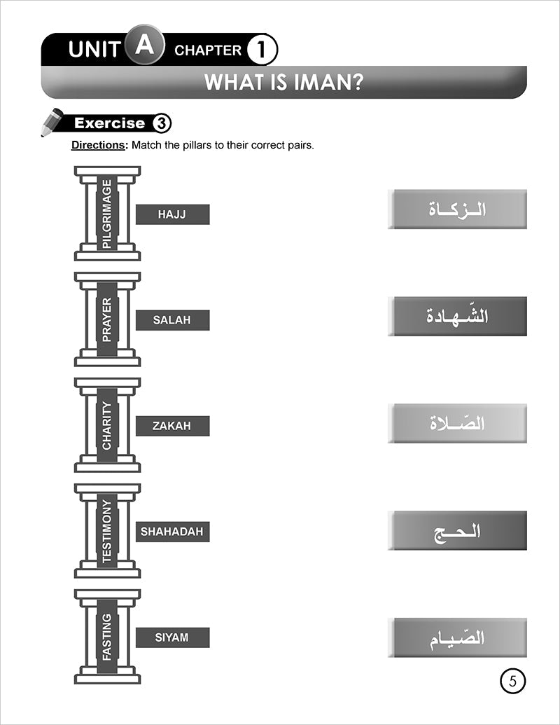 I Love Islam Workbook - Level 3 (2nd Ed)