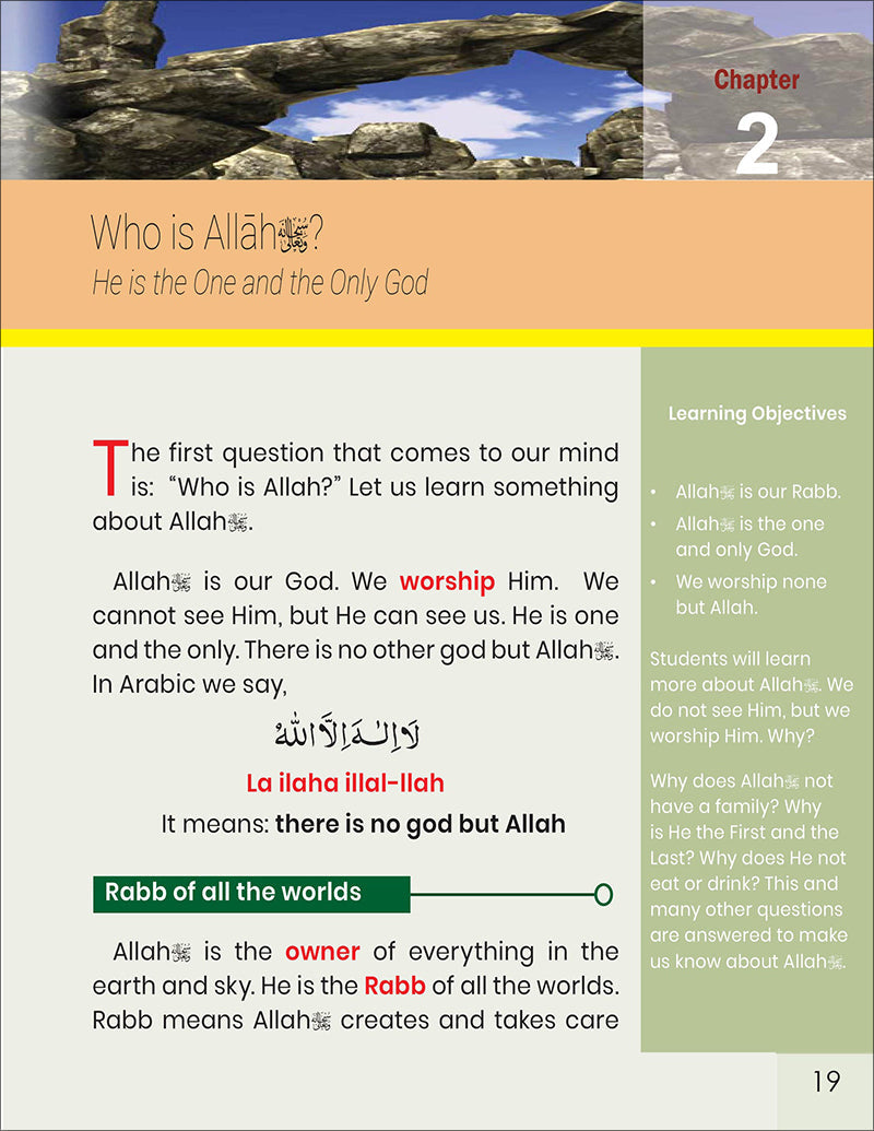 The Message of Islam Textbook - Level 1