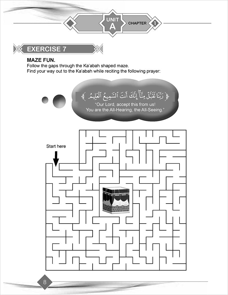 I Love Islam Workbook - Level 4 (2nd Ed)