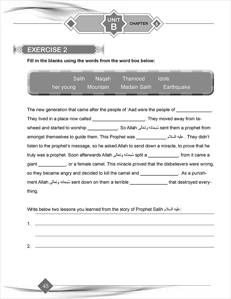 I Love Islam Workbook - Level 5 (2nd Ed)