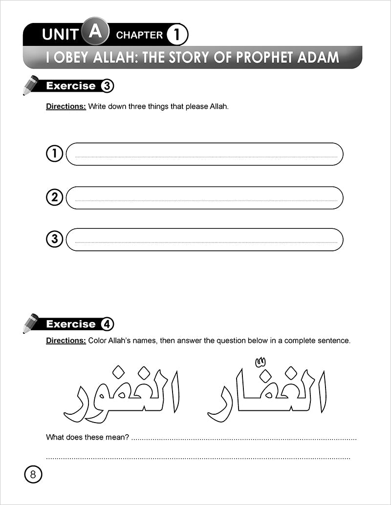I Love Islam Workbook - Level 2 (2nd Ed)
