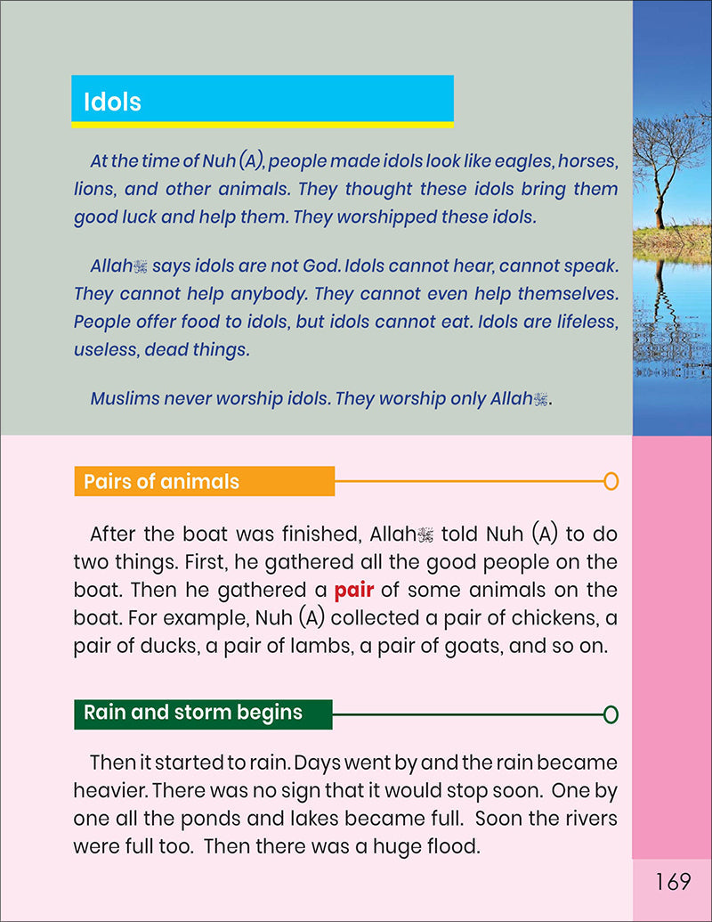The Message of Islam Textbook - Level 1