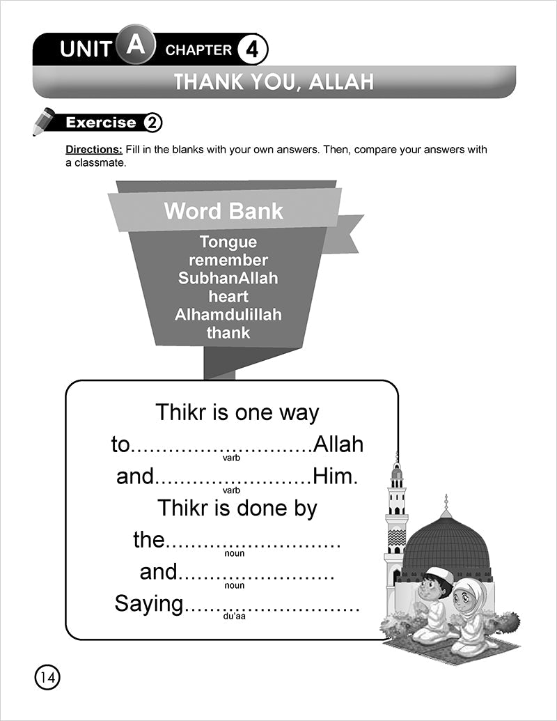 I Love Islam Workbook - Level 1 (2nd Ed)