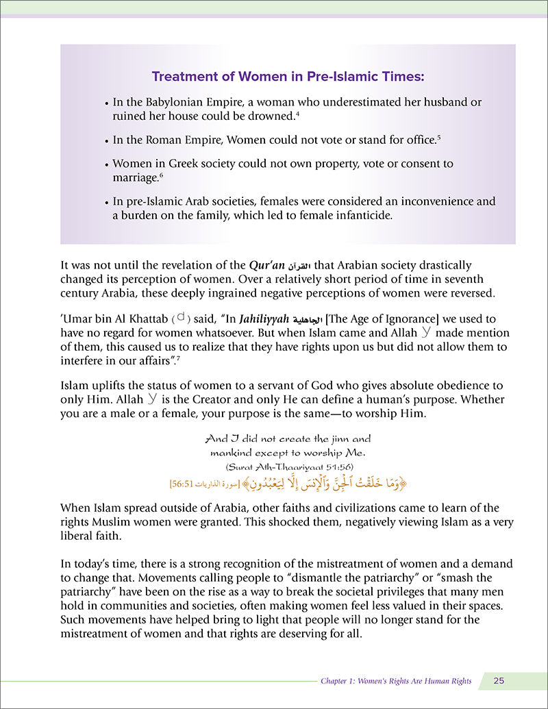 Health and Wellness from an Islamic Perspective - Level 4