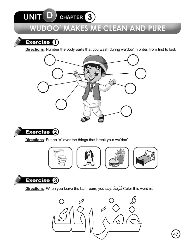 I Love Islam Workbook - Level 1 (2nd Ed)