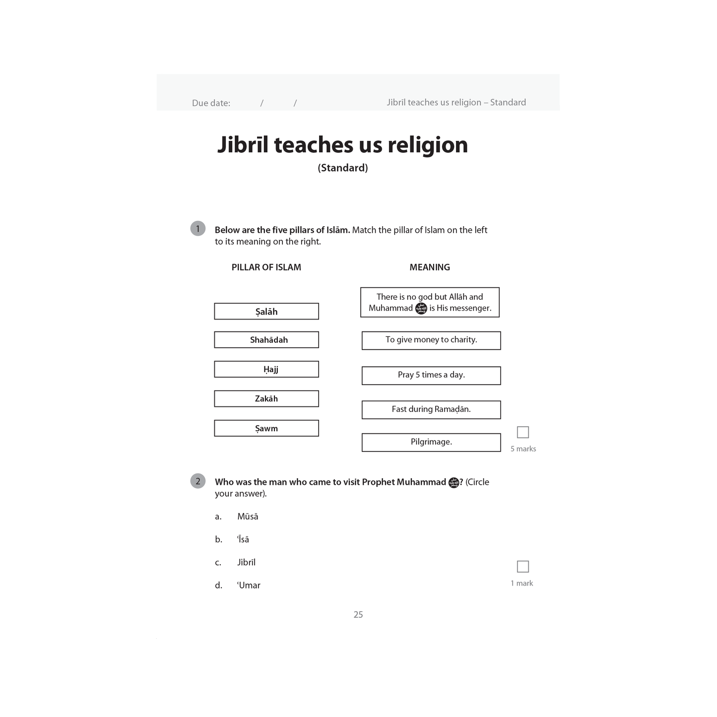 Safar Islamic Studies Workbook - Level 2