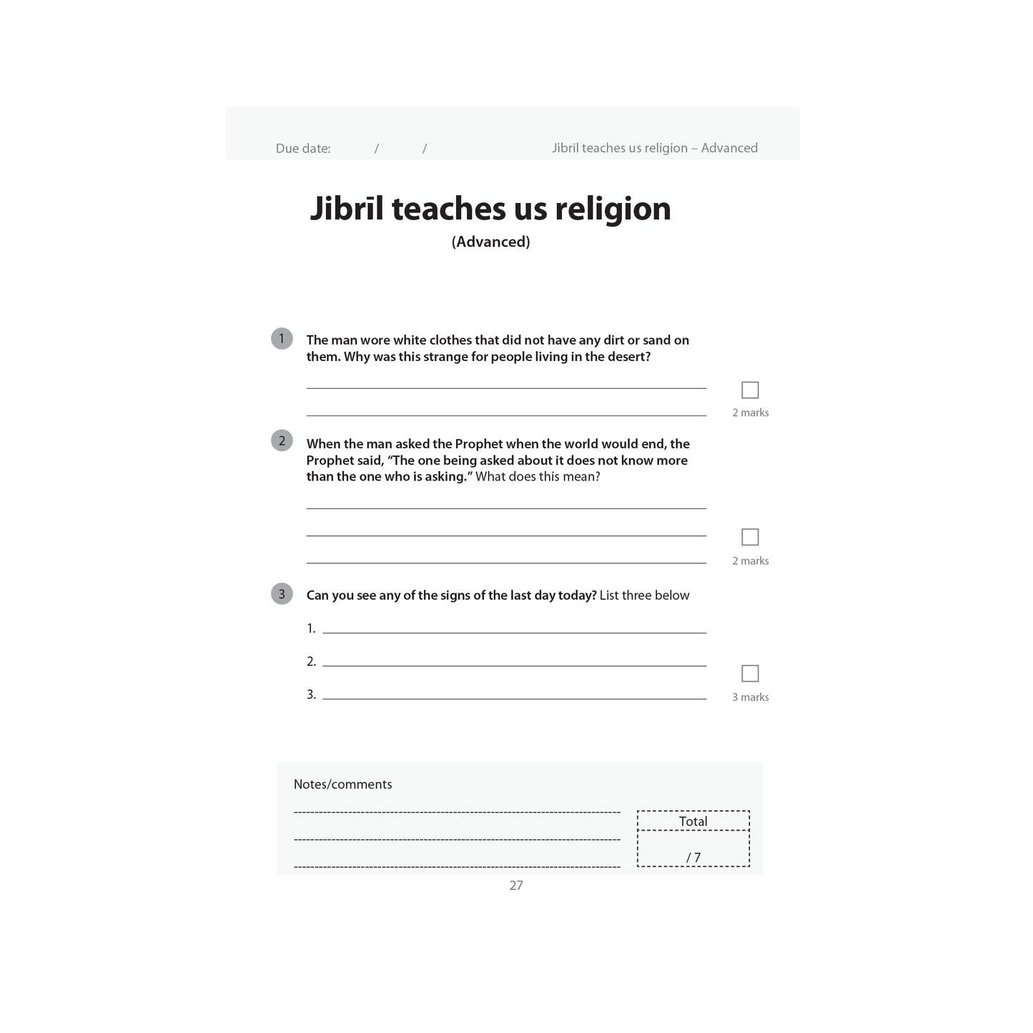 Safar Islamic Studies Workbook - Level 2