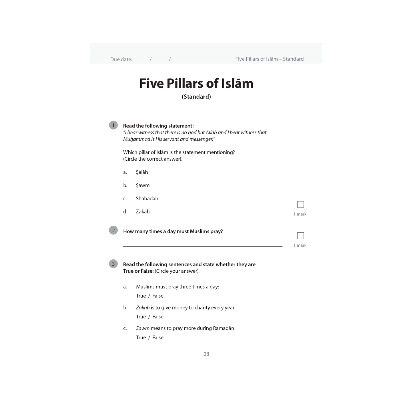 Safar Islamic Studies Workbook - Level 2