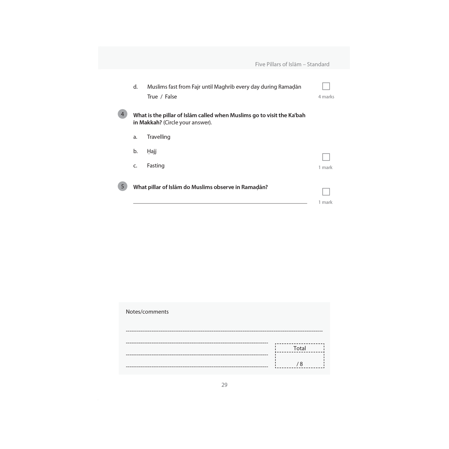Safar Islamic Studies Workbook - Level 2