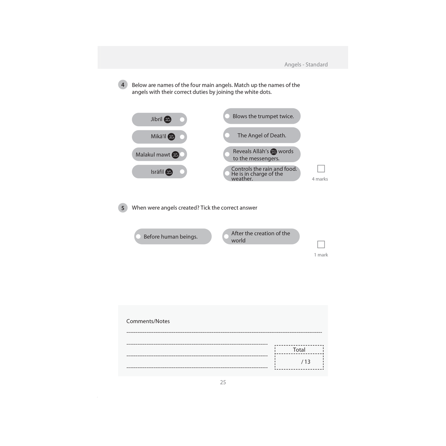 Safar Islamic Studies Workbook - Level 3