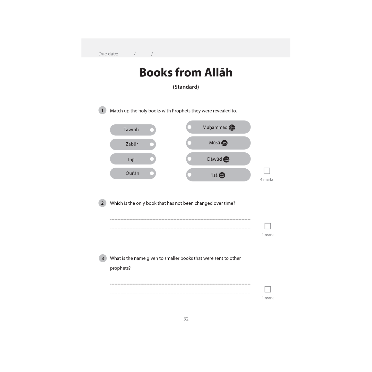 Safar Islamic Studies Workbook - Level 3