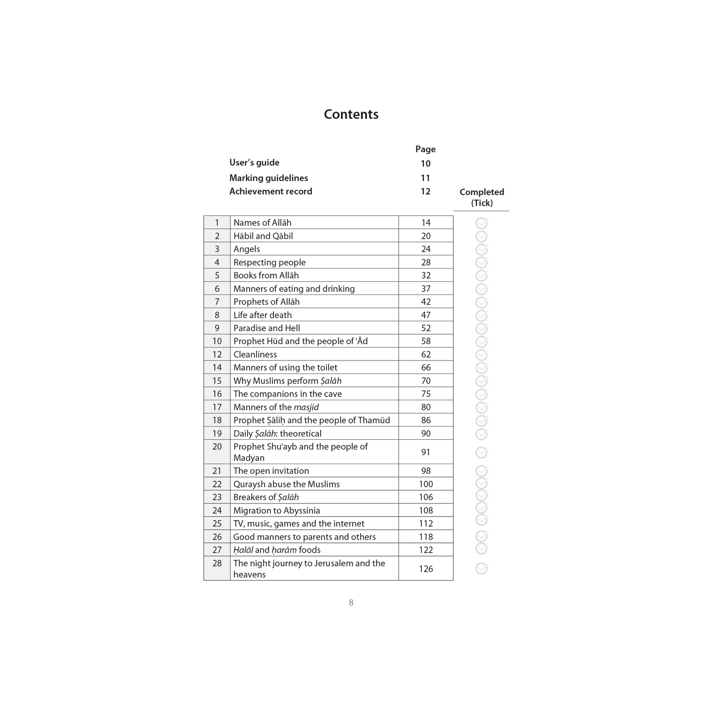 Safar Islamic Studies Workbook - Level 3