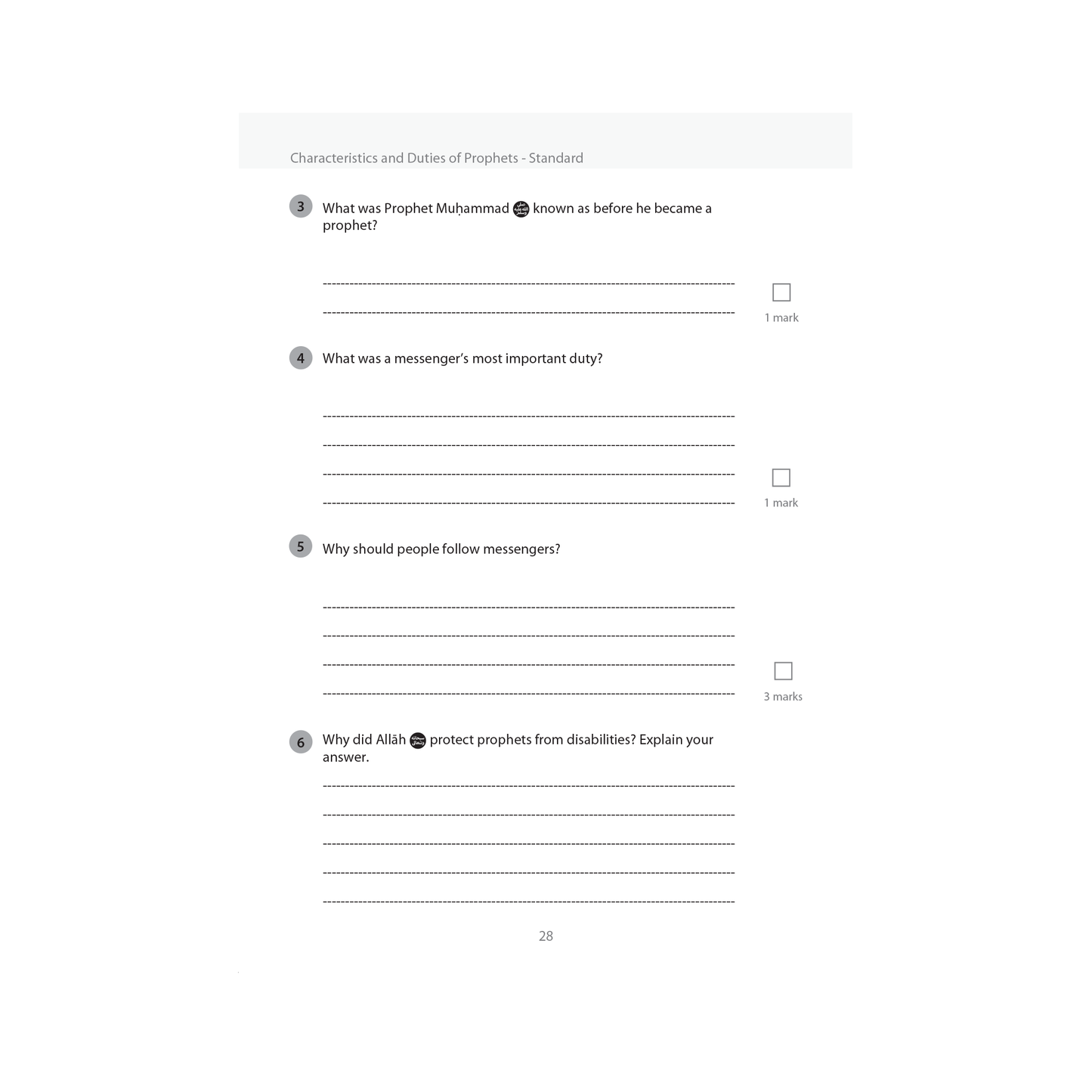 Safar Islamic Studies Workbook - Level 4