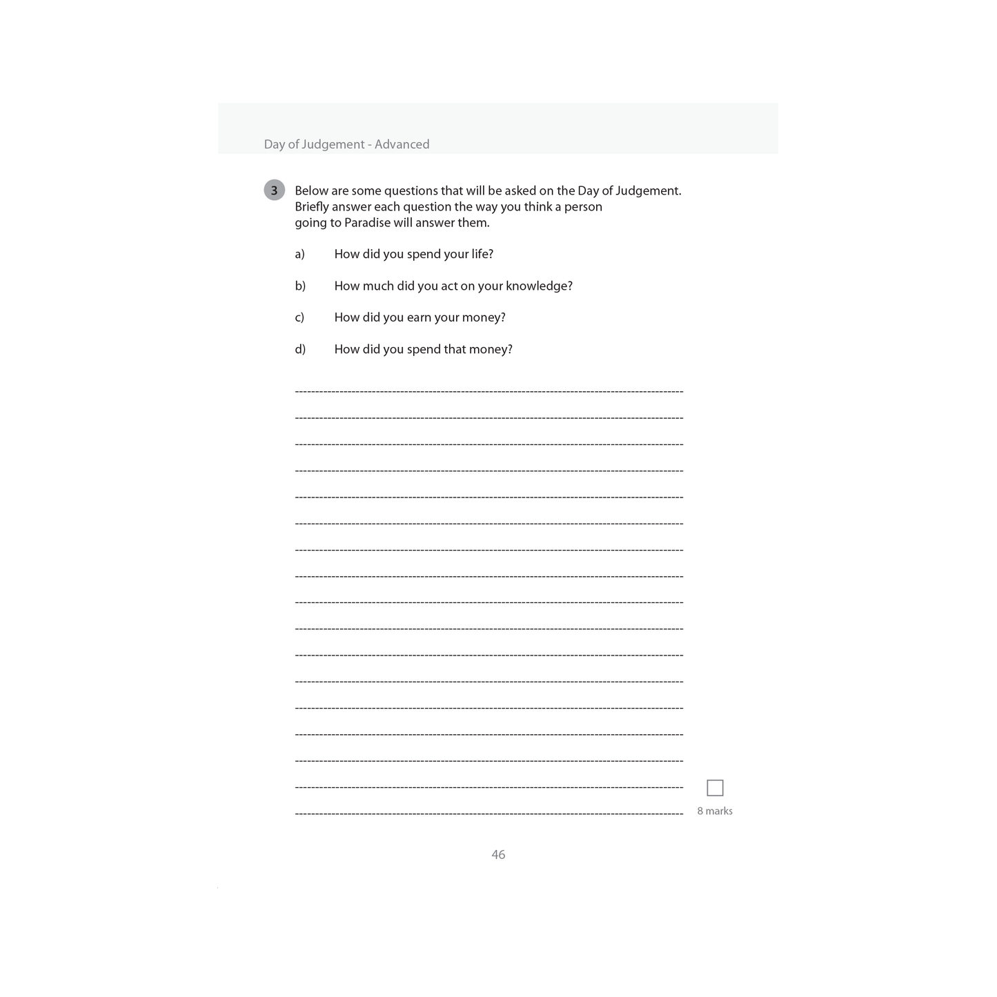 Safar Islamic Studies Workbook - Level 4