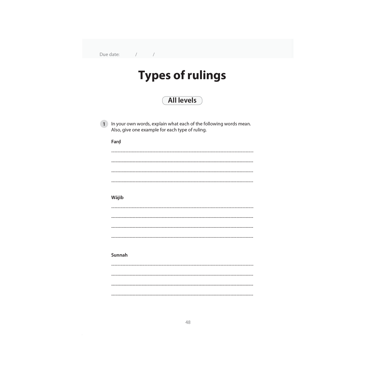Safar Islamic Studies Workbook - Level 5