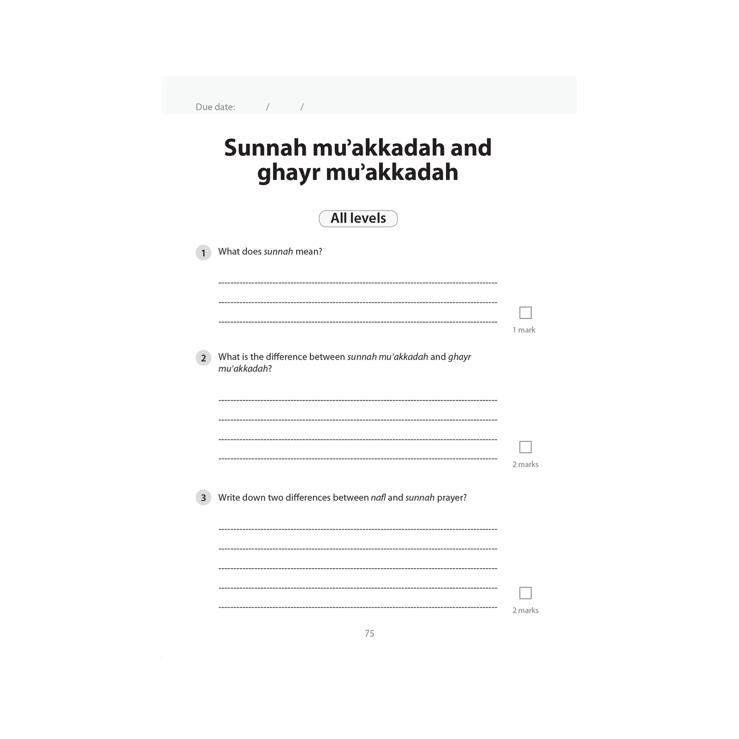 Safar Islamic Studies Workbook - Level 5
