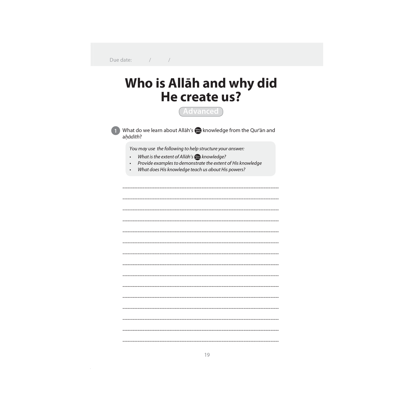 Safar Islamic Studies Workbook - Level 6