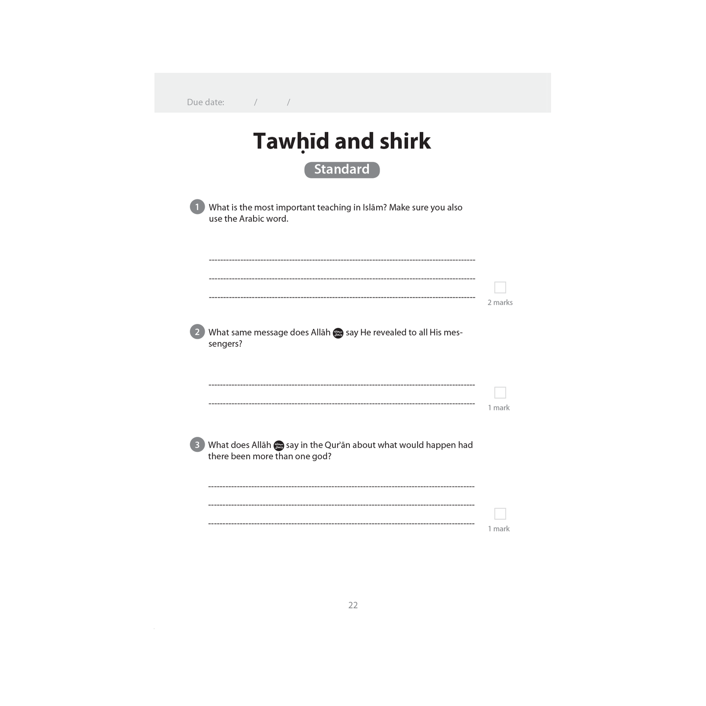 Safar Islamic Studies Workbook - Level 6