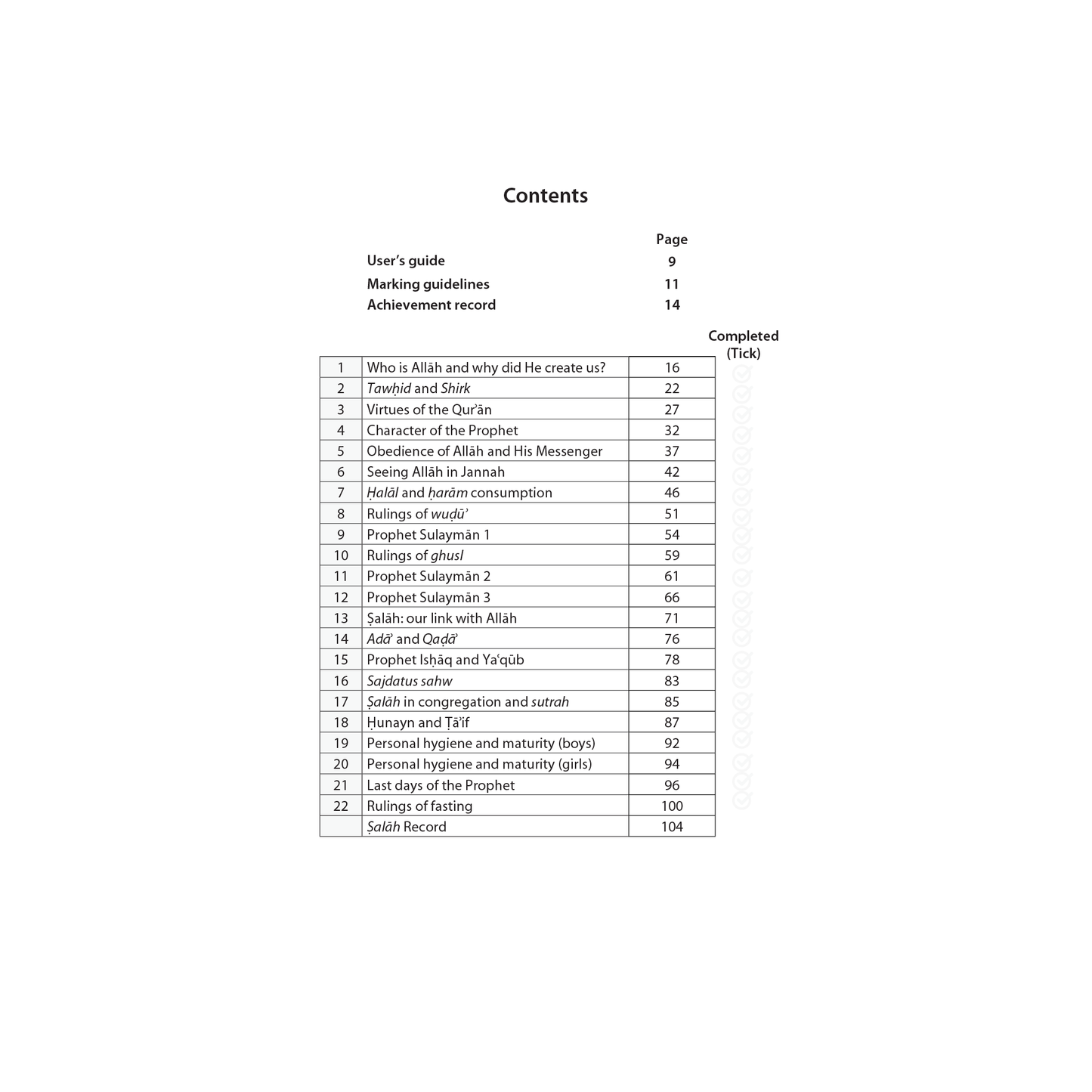 Safar Islamic Studies Workbook - Level 6