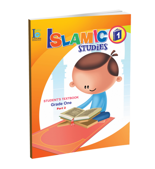 ICO Islamic Studies - Textbook - Level 1 Part 2