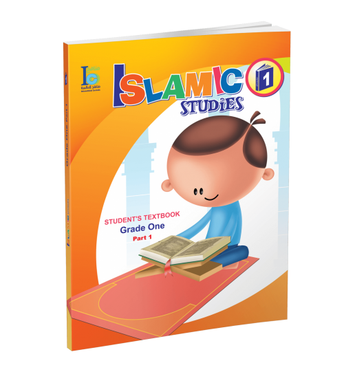 ICO Islamic Studies - Textbook - Level 1 Part 1