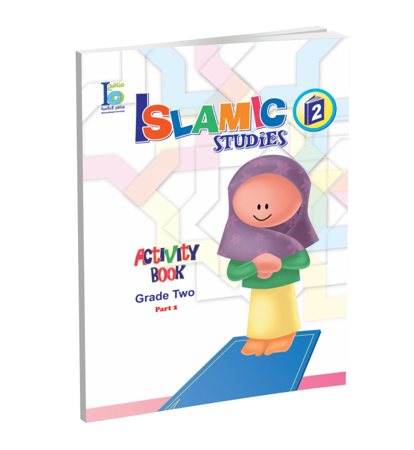 ICO Islamic Studies - Workbook - Level 2 Part 2