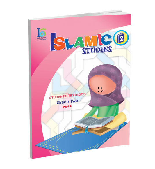 ICO Islamic Studies - Textbook - Level 2 Part 2