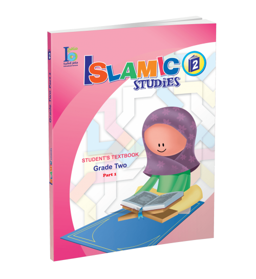 ICO Islamic Studies - Textbook - Level 2 Part 1
