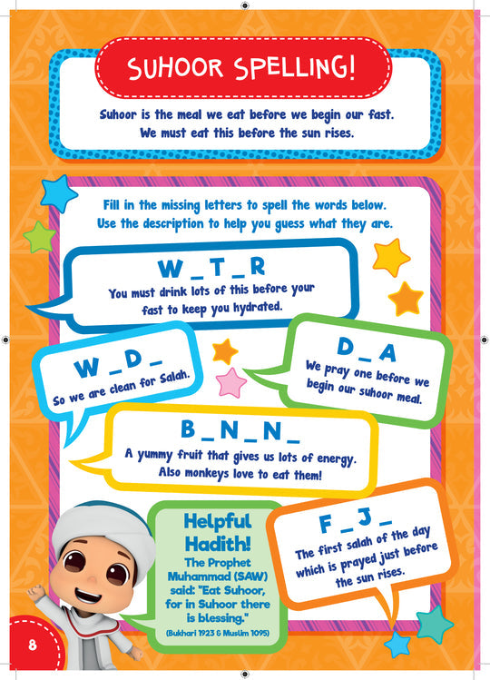 Omar and Hana - Ramadan Activity Book