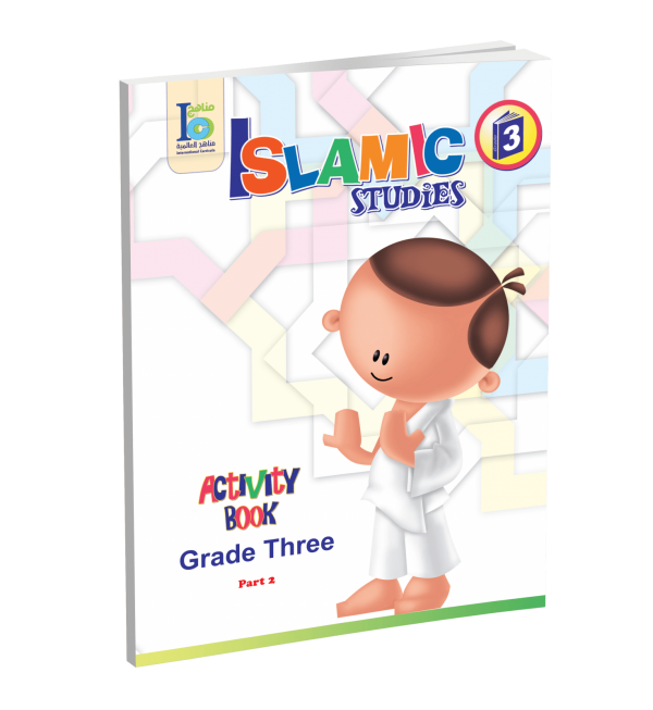 ICO Islamic Studies - Workbook - Level 3 Part 2