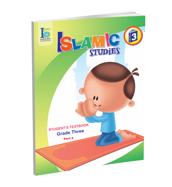ICO Islamic Studies - Textbook - Level 3 Part 2
