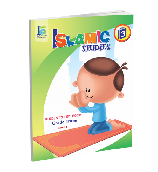 ICO Islamic Studies - Textbook - Level 3 Part 2