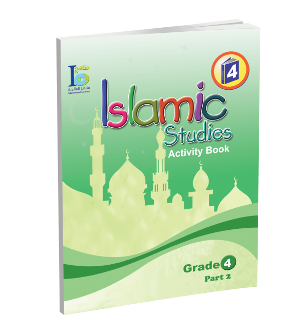 ICO Islamic Studies - Workbook - Level 4 Part 2