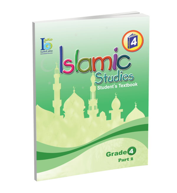 ICO Islamic Studies - Textbook - Level 4 Part 2