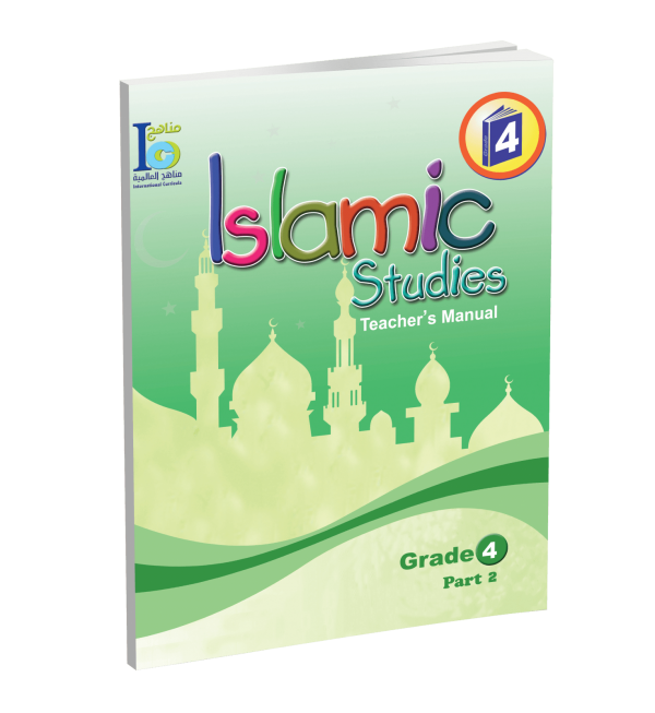 ICO Islamic Studies - Teacher's Guide - Level 4 Part 2