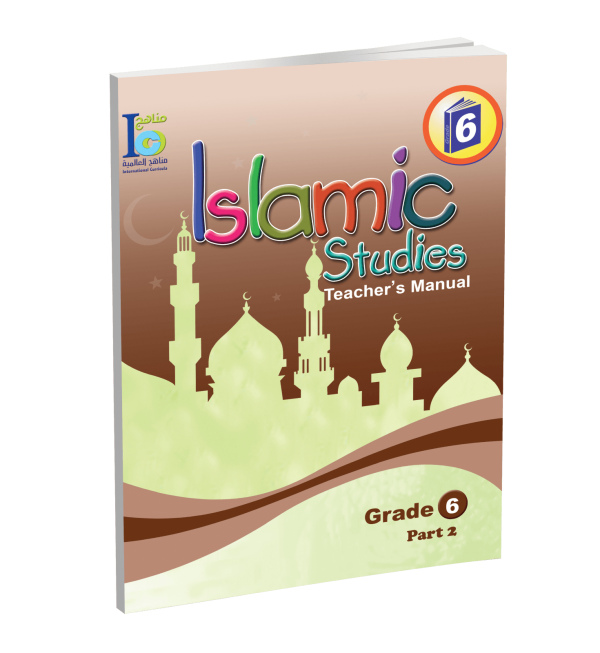 ICO Islamic Studies - Teacher's Guide - Level 6 Part 2