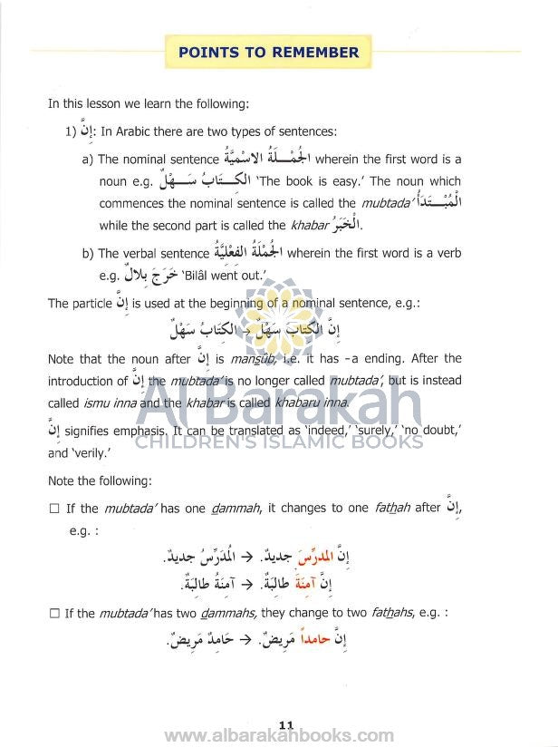 Madinah Arabic Reader Level 3